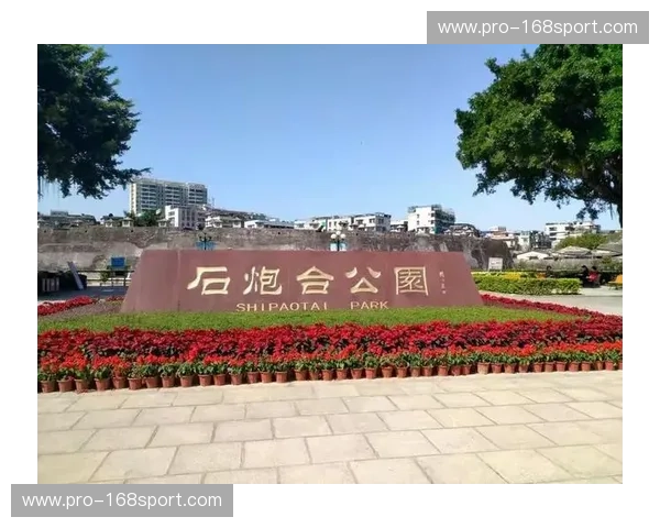 开云体育会员中心：引领体育娱乐新时代的全新平台