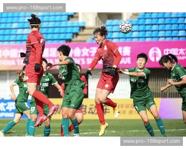 开云体育女足联赛资讯：全面洞察与贴心陪伴