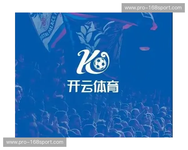 开云体育新星爆发：成长之路上的光与汗