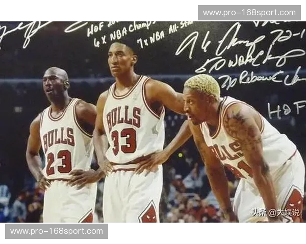 阵容公牛：重塑荣耀的球队哲学